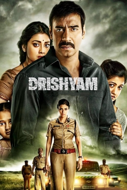 Drishyam (2015) Official Image | AndyDay