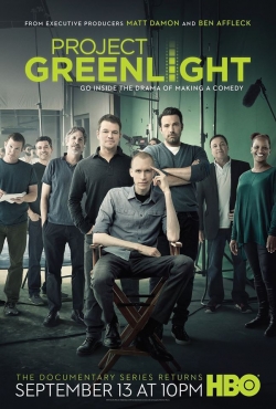 Project Greenlight (2001) Official Image | AndyDay