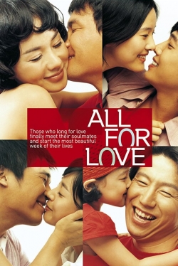 All for Love (2005) Official Image | AndyDay