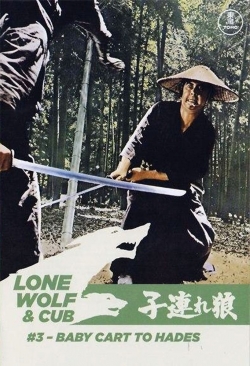 Lone Wolf and Cub: Baby Cart to Hades (1972) Official Image | AndyDay