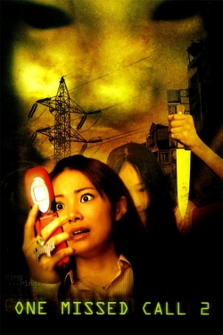 One Missed Call 2 (2005) Official Image | AndyDay