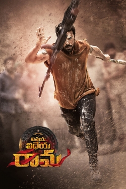 Vinaya Vidheya Rama (2019) Official Image | AndyDay