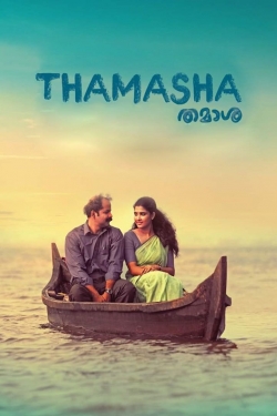 Thamaasha (2019) Official Image | AndyDay