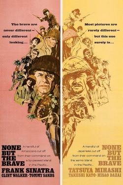 None but the Brave (1965) Official Image | AndyDay
