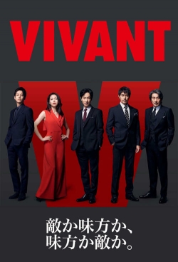 Vivant (2023) Official Image | AndyDay