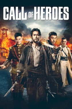 Call of Heroes (2016) Official Image | AndyDay