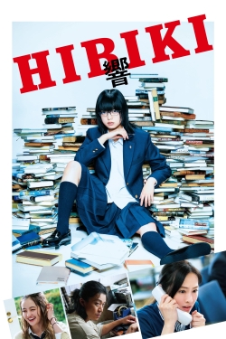 Hibiki (2018) Official Image | AndyDay