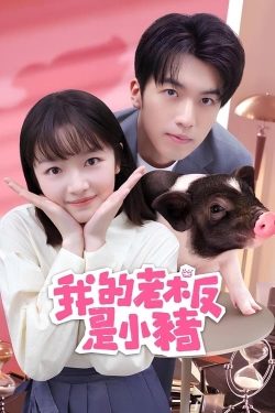 My Piggy Boss (2024) Official Image | AndyDay