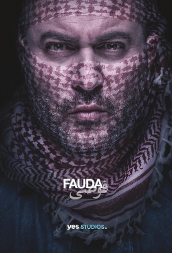 Fauda (2015) Official Image | AndyDay