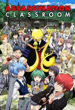 Assassination Classroom (2015) Official Image | AndyDay