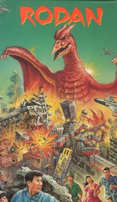 Rodan (1956) Official Image | AndyDay