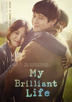 My Brilliant Life (2014) Official Image | AndyDay