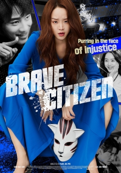 Brave Citizen (2023) Official Image | AndyDay