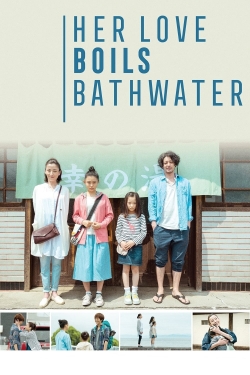 Her Love Boils Bathwater (2016) Official Image | AndyDay