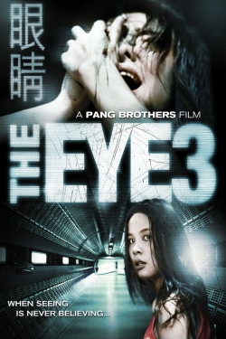 The Eye: Infinity (2005) Official Image | AndyDay