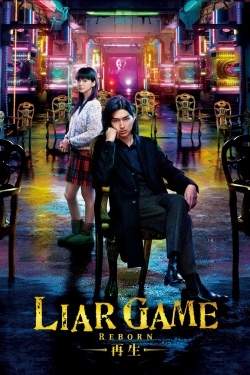 Liar Game: Reborn (2012) Official Image | AndyDay