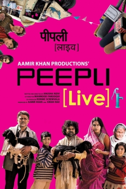 Peepli Live (2010) Official Image | AndyDay