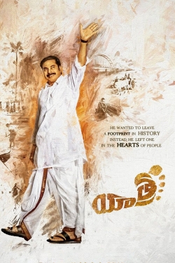 Yatra (2019) Official Image | AndyDay