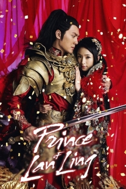 Prince of Lan Ling (2013) Official Image | AndyDay