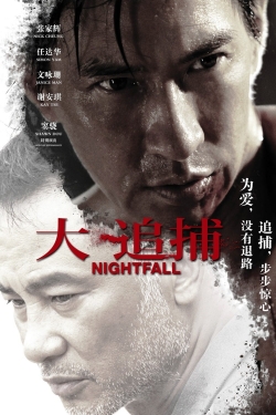 Nightfall (2012) Official Image | AndyDay