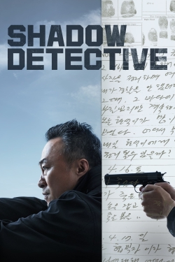 Shadow Detective (2022) Official Image | AndyDay