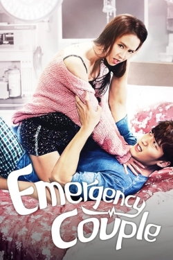Emergency Couple (2014) Official Image | AndyDay