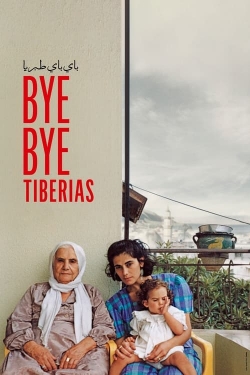 Bye Bye Tiberias (2024) Official Image | AndyDay