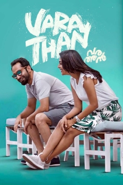 Varathan (2018) Official Image | AndyDay