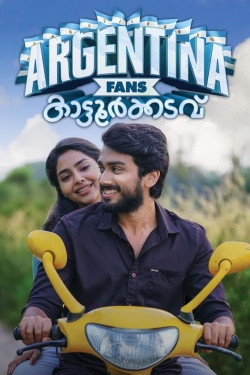 Argentina Fans Kaattoorkadavu (2019) Official Image | AndyDay