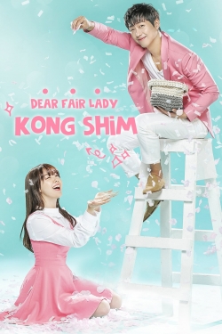 Dear Fair Lady Kong Shim (2016) Official Image | AndyDay