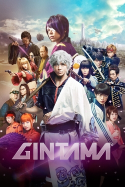 Gintama (2017) Official Image | AndyDay