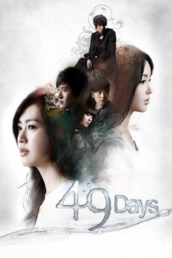 49 Days (2011) Official Image | AndyDay