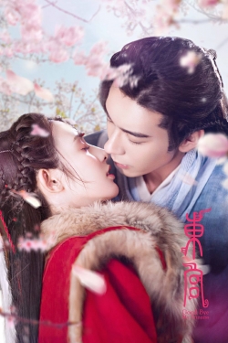 Good Bye My Princess (2019) Official Image | AndyDay