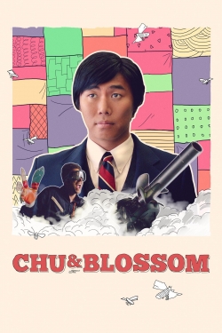 Chu and Blossom (2014) Official Image | AndyDay