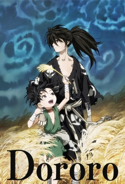 Dororo (2019) Official Image | AndyDay