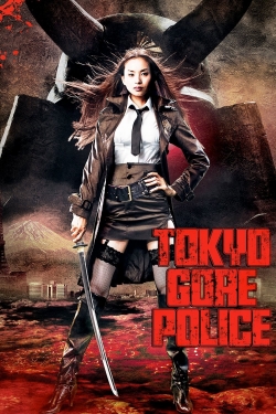 Tokyo Gore Police (2008) Official Image | AndyDay
