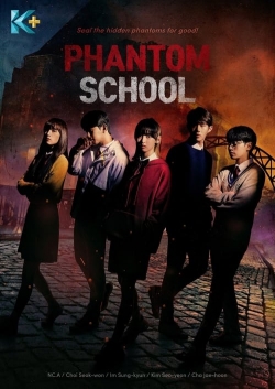 Phantom School (2022) Official Image | AndyDay