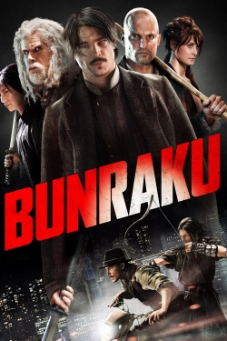 Bunraku (2010) Official Image | AndyDay
