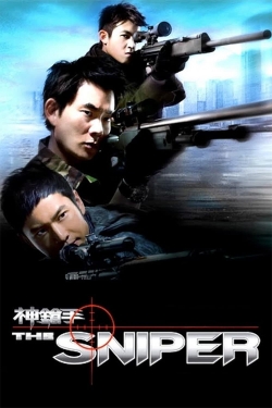 The Sniper (2009) Official Image | AndyDay