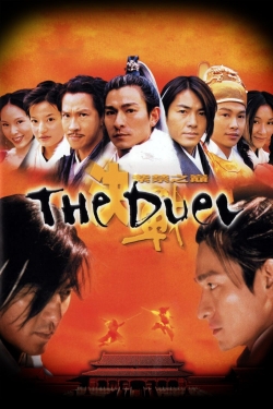 The Duel (2000) Official Image | AndyDay