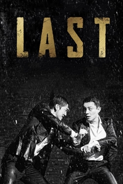 Last (2015) Official Image | AndyDay