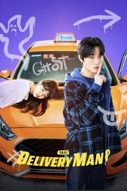 Delivery Man (2023) Official Image | AndyDay