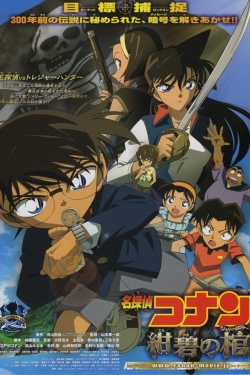 Detective Conan: Jolly Roger in the Deep Azure (2007) Official Image | AndyDay