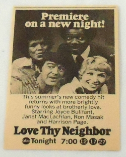 Love Thy Neighbor (1973) Official Image | AndyDay