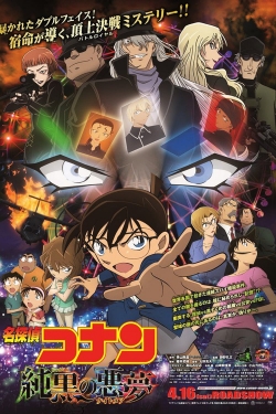 Detective Conan: The Darkest Nightmare (2016) Official Image | AndyDay