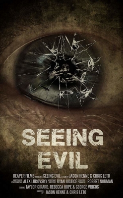 Seeing Evil (2019) Official Image | AndyDay