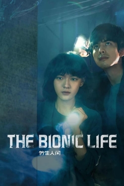 The Bionic Life (2023) Official Image | AndyDay