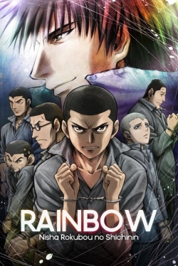 Rainbow (2010) Official Image | AndyDay