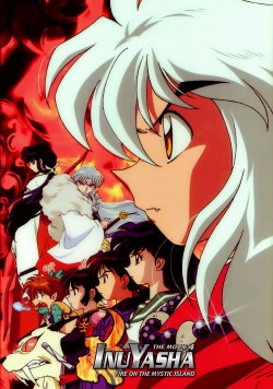 Inuyasha the Movie 4: Fire on the Mystic Island (2004) Official Image | AndyDay