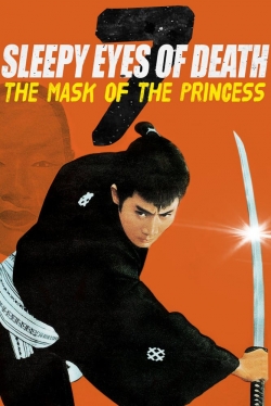 Sleepy Eyes of Death 7: The Mask of the Princess (1966) Official Image | AndyDay